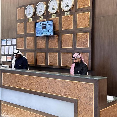 Al Rayyan Makiya Towers 4 Hotel Mekka Eksteriør billede