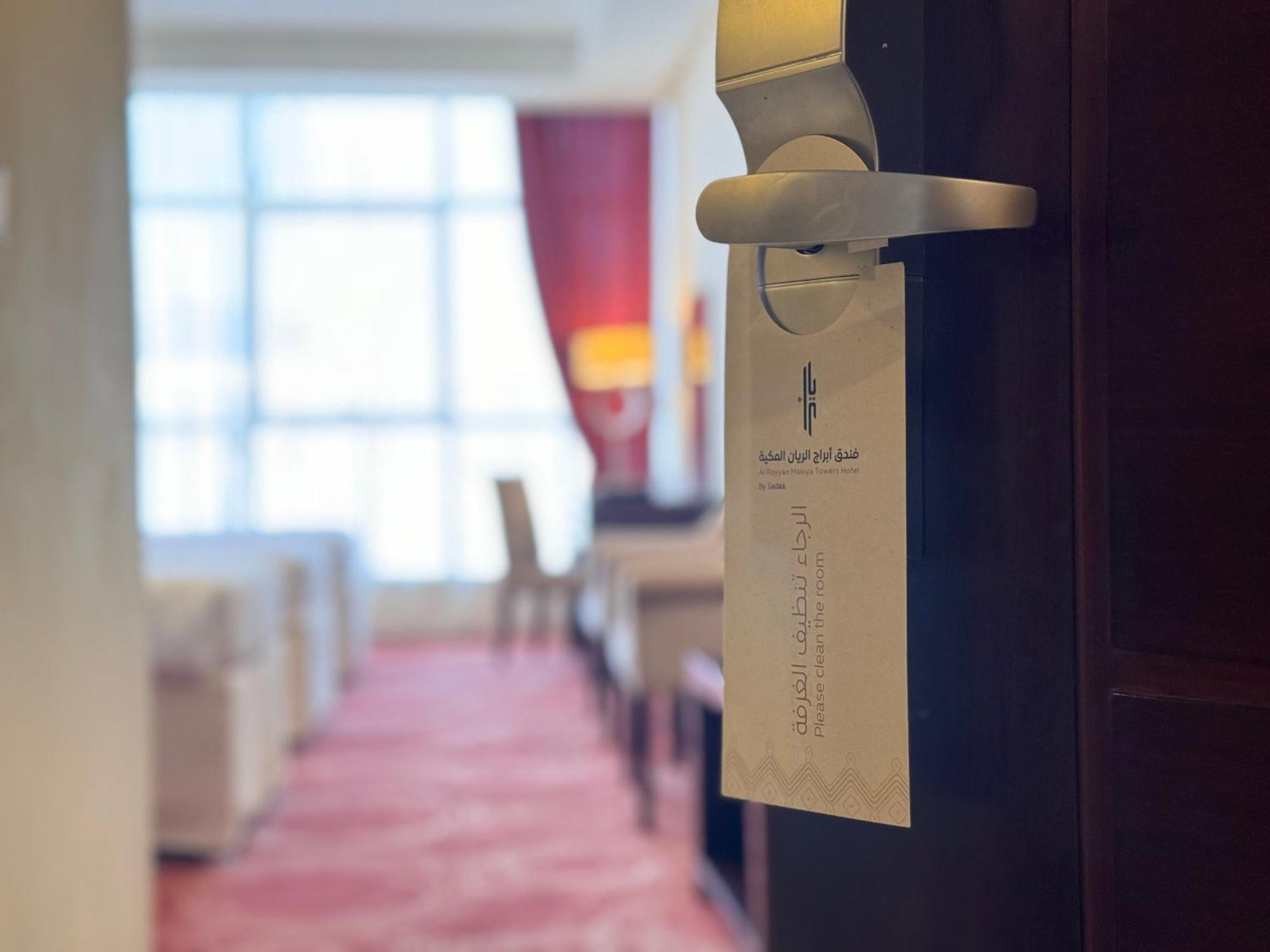 Al Rayyan Makiya Towers 4 Hotel Mekka Eksteriør billede