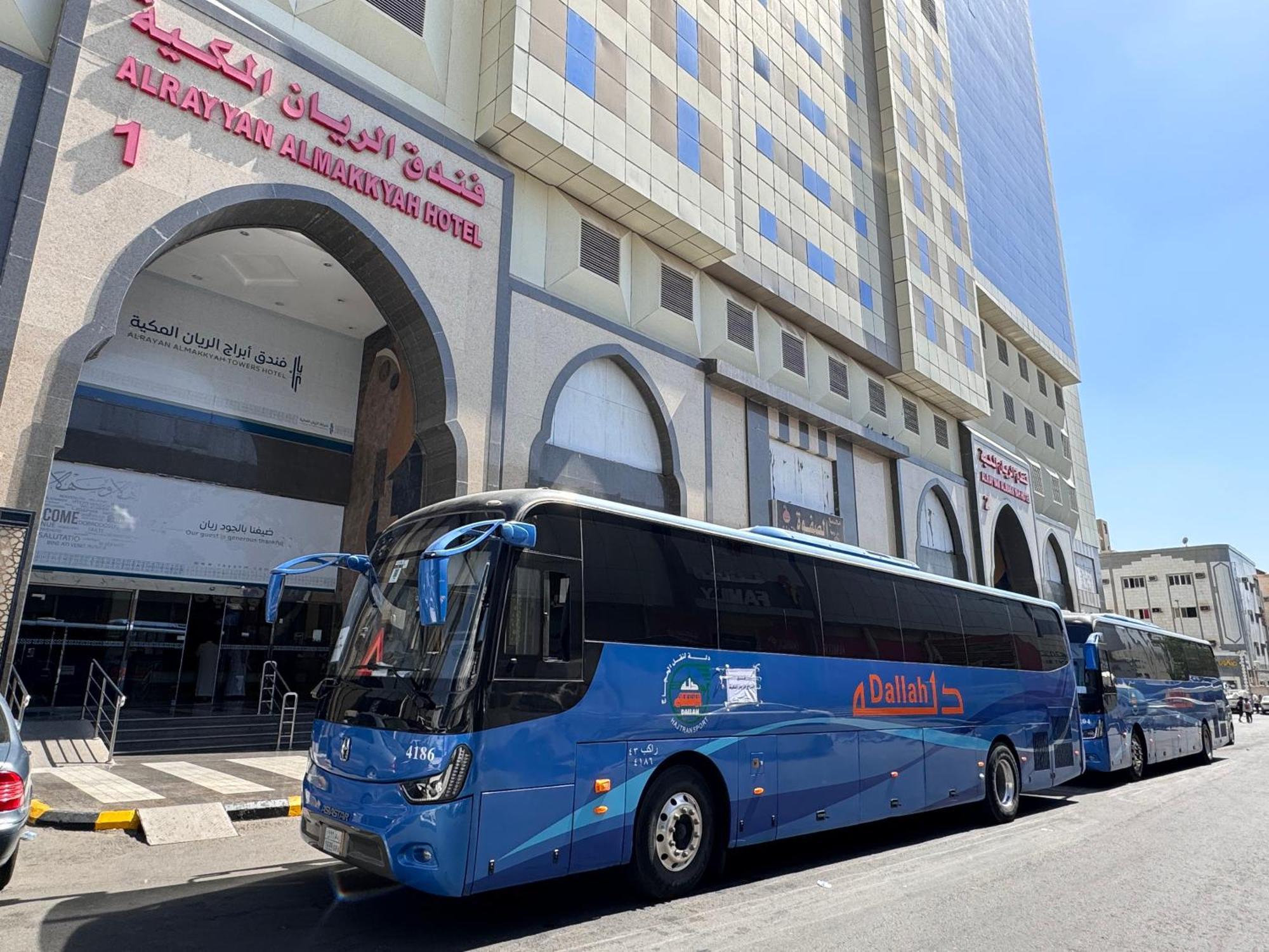 Al Rayyan Makiya Towers 4 Hotel Mekka Eksteriør billede